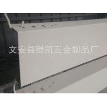 安徽封闭式电缆桥架厂家限量销售_腾凯