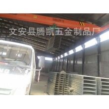 黑龙江热浸锌立式电缆桥架厂家回馈新老顾客_腾凯