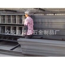 北京大跨距镀锌电缆桥架功能参数_腾凯