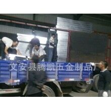 青海梯式防火电缆桥架厂家良好口碑_腾凯