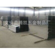 西安弱电电缆桥架价格图片厂家_腾凯