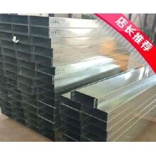 北京槽式镀锌电缆桥架分类优势_腾凯