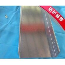 山西梯级式镀锌电缆桥架定做质量保证_腾凯