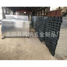 浙江大跨距镀锌电缆桥架深受客户信赖_腾凯