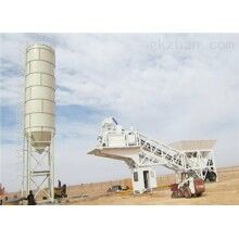 HZS60Y移动ued网站搅拌站