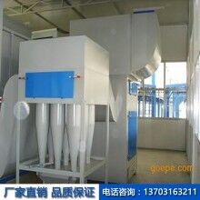 喷涂车间废气治理尾气治理装置 喷涂车间废气治理设备 低温等离子