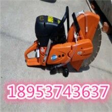 送易损件！手提式汽油切割机 砂轮片消防锯