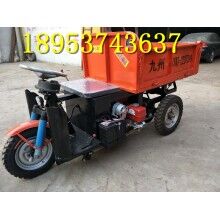 再发一波建筑工地电动三轮车 工程拉浆拉砖拉土三轮车