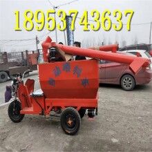 节能型三轮喂料车 养殖场猪舍电动运输撒料车