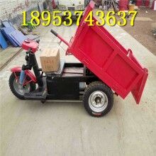 工程1t电动三轮车 拉货爬坡王农用三轮车 自卸小三轮