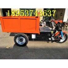 山西运城小型工地电动三蹦子 柴油拉灰翻斗车