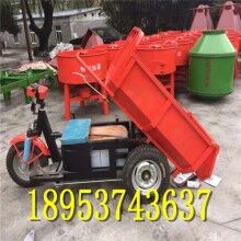 货真价实！自卸工程翻斗车 转向方便隧道矿用三蹦子