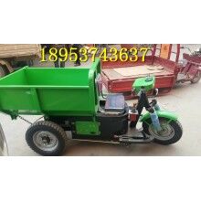 广东惠州80公分宽三轮车ued网站沙土运输电动三轮车