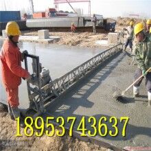 定做 汽油框架路面整平机 厂家直销 ued网站框架整平机