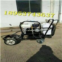 山东九州制造  路面翻新撒布机 乳化沥青撒布机