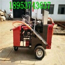 甘肃天水！100L沥青灌缝机 手推式的灌缝机价格