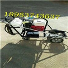 性能优越 小型手推沥青洒布车乳化沥青洒布机 