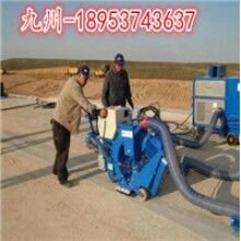 满意为止！ued网站路面抛丸机 钢板除锈手推式抛丸机 图片