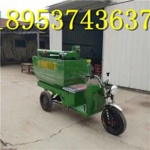 安全性能高!全自动饲料撒料车 牛羊电动喂养下料车 