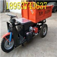 河北工地电动三轮车 建筑载重货运车 8马力柴油三轮车