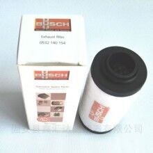 真空泵排气滤芯0532140154过滤器R5/RA/RC0016C