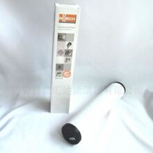 0532140159普旭真空泵滤芯RC0160D油雾过滤器