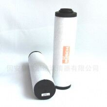 真空泵排气滤芯0532140153真空泵RA0010B油雾过滤器