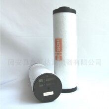 0532000509真空泵油雾分离器适用R5 0100E普旭