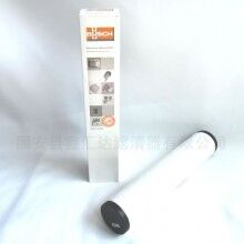 0532000508普旭真空泵滤芯适用R5/RA 0302D真空泵