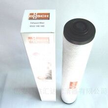 普旭真空泵0532140160排气滤芯过滤器R5/RA/RC0400