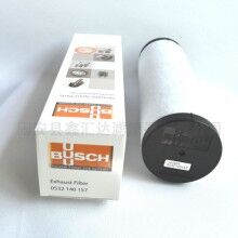 真空泵排气滤芯0532140157过滤器R5/RA/RC0063E普旭