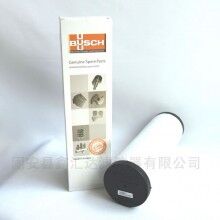 真空泵排气过滤器0532140157滤芯R5/RA/RC0100E普旭
