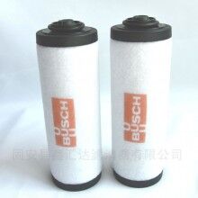 0532140156真空泵排气滤芯过滤器R5/RA/RC0025C普旭