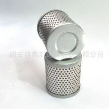 真空泵空气滤芯0532000005滤芯SV 1025C普旭