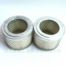 真空泵滤芯0532000002空气滤芯R5RA0063E普旭