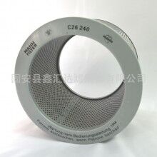 真空泵0532000006空气滤芯滤芯R5/RA/RC0400普旭