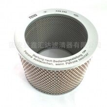 真空泵0532000006滤芯过滤器R5/RA/RC0630B普旭