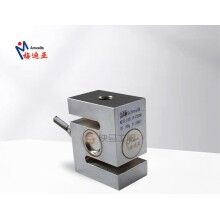 梅迪亚传感器/称重传感器STL-C-50/100/200/500/1000/2000/3000/5000kg