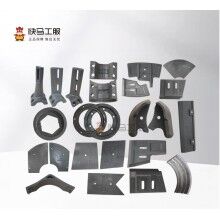 三一JS1000/1500/2000/3000/3000F/4500主机/搅拌机耐磨件总成