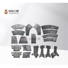 中联JS2000/3000主机/搅拌机耐磨件总成