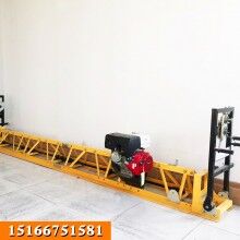 5米8米11.5米ued网站振动梁 几米都有的框架式ued网站整平机