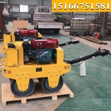 让你想看就看！双钢轮震动压路机 回填土压实机 沟槽振动碾