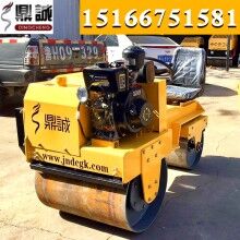 不容错过！小型压路机 850型座驾式双轮压路机 双钢轮震动小碾子