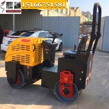 大奖百分中！双钢轮座驾式压路机 1吨全液压小碾子 沟槽压实机