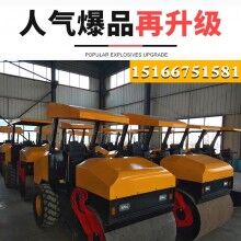 道路窄道压实小型振动压路机 单钢轮震动压路机 5吨振动压土机