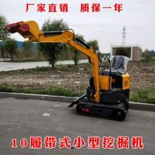 匠心为你智造果园1吨小型挖掘机 小挖机 履带式液压微型挖掘机