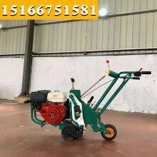 人性设计！园林草坪移植机 园林绿化起草机 草坪起草机