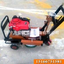 除线干净速度快公路热熔旧线除线机 道路旧线清除机 马路标线清除机