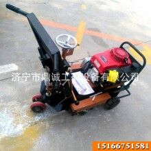 水泥路面旧标线清线机 路面热熔标线除线机 汽油除线机价格