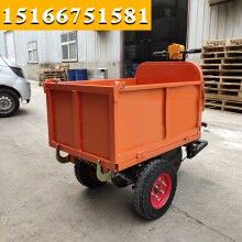 工地电动翻斗车 手推拉灰翻斗车电瓶车 工地运输电动车